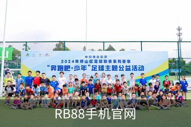 RB88手机官网公司环境与服务团队